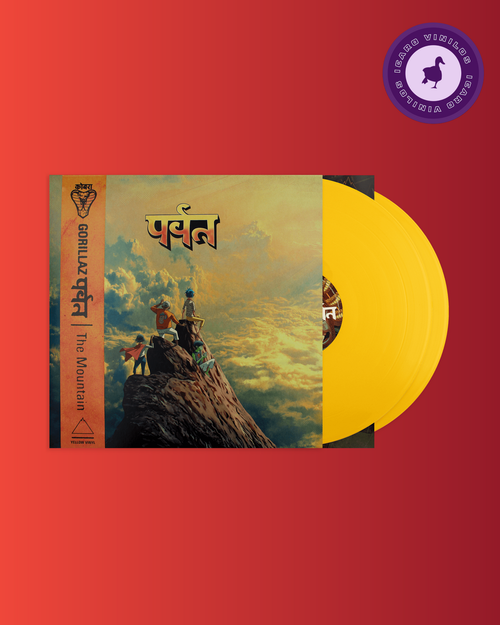 The Mountain - Gorillaz
