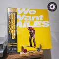 We Want Miles - Miles Davis