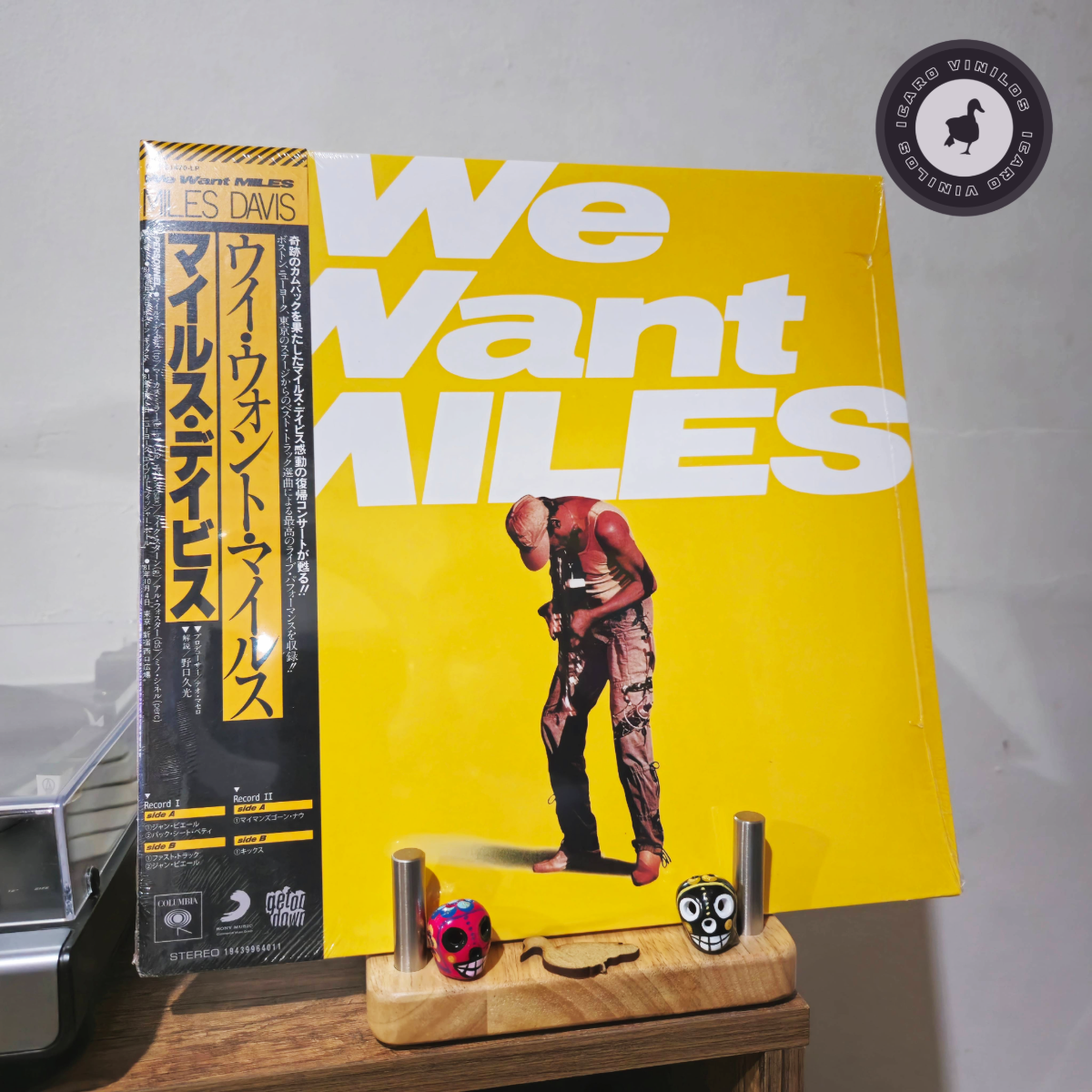 We Want Miles - Miles Davis