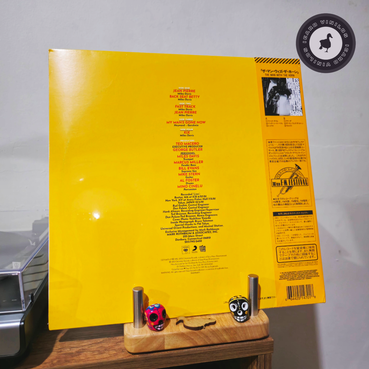 We Want Miles - Miles Davis