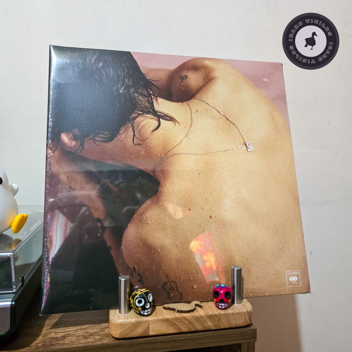 Harry Styles - Harry Styles